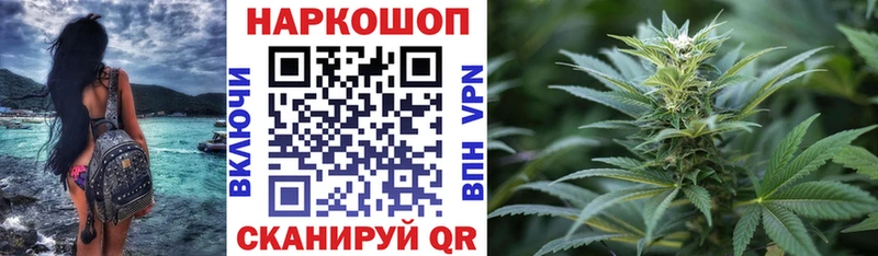 Виды наркоты Дудинка Гашиш КОКАИН A-PVP Мефедрон