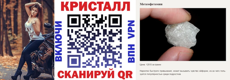 АМФ VHQ  Дудинка 