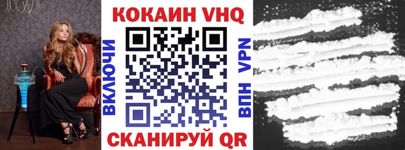 как найти наркотики Дудинка Кокаин FishScale