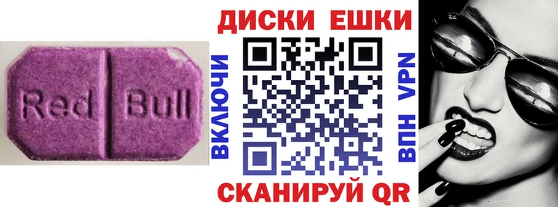 продажа наркотиков  Дудинка  нарко площадка наркотические препараты  Ecstasy TESLA 