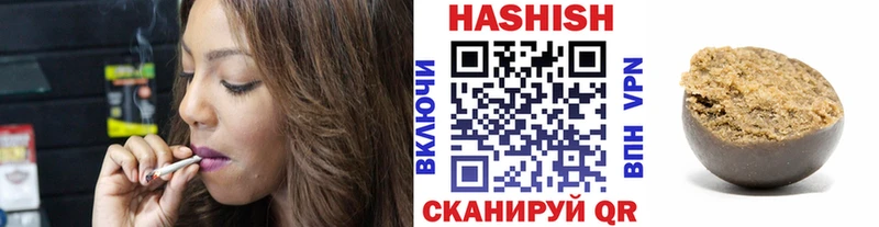 ГАШИШ убойный  Дудинка 