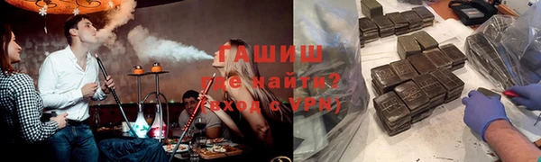 марки lsd Богданович