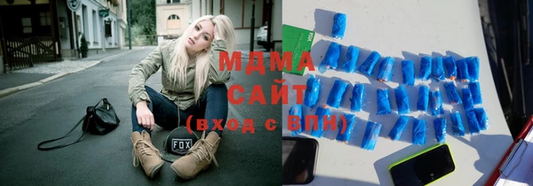 мефедрон Верея