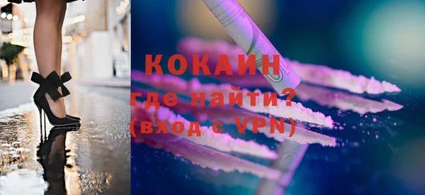 MDMA Верхнеуральск