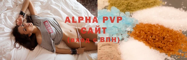 герыч Богородицк