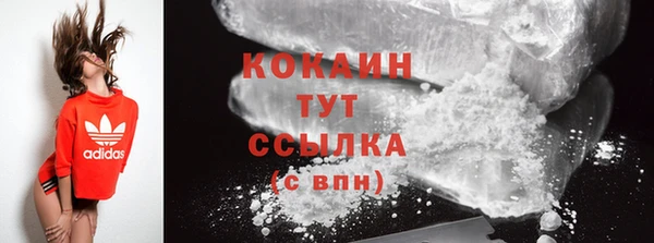 марки lsd Богданович