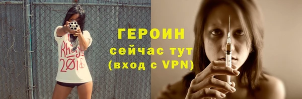марки lsd Богданович