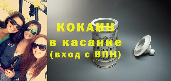 марки lsd Богданович