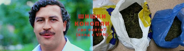 марки lsd Богданович