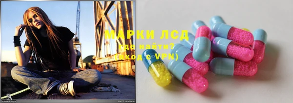 MDMA Верхнеуральск