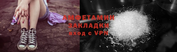 MDMA Верхнеуральск