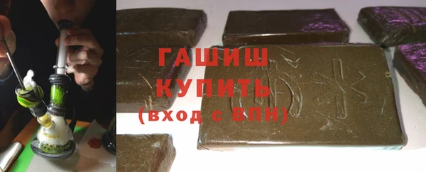 мяу мяу мука Верхний Тагил