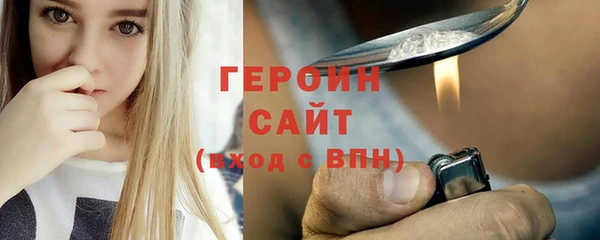 мяу мяу мука Верхний Тагил
