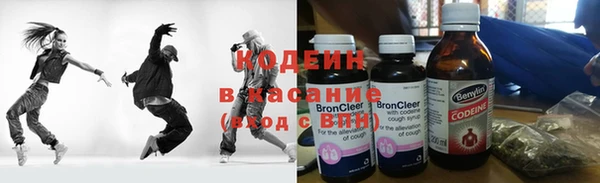 герыч Богородицк