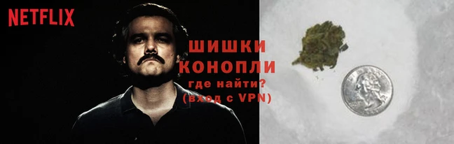 MDMA Premium VHQ Белокуриха