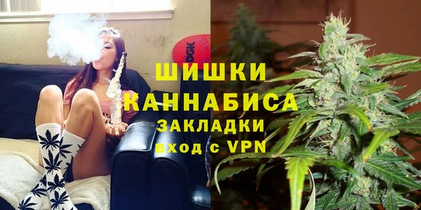mdma Сосновый Бор