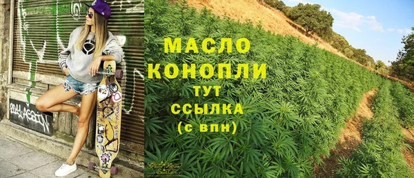 MDMA Верхнеуральск