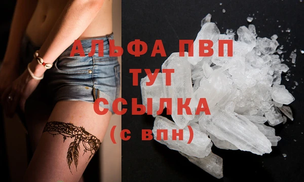 MDMA Верхнеуральск