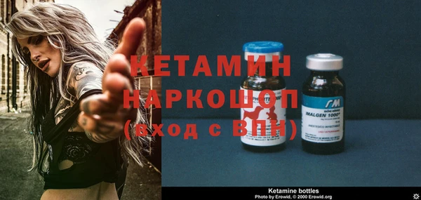 марки lsd Богданович
