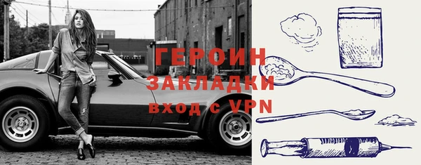 марки lsd Богданович