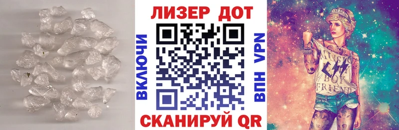 LSD-25 экстази кислота где купить наркоту Дудинка